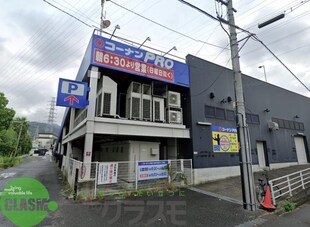 野崎駅 徒歩19分 2階の物件内観写真